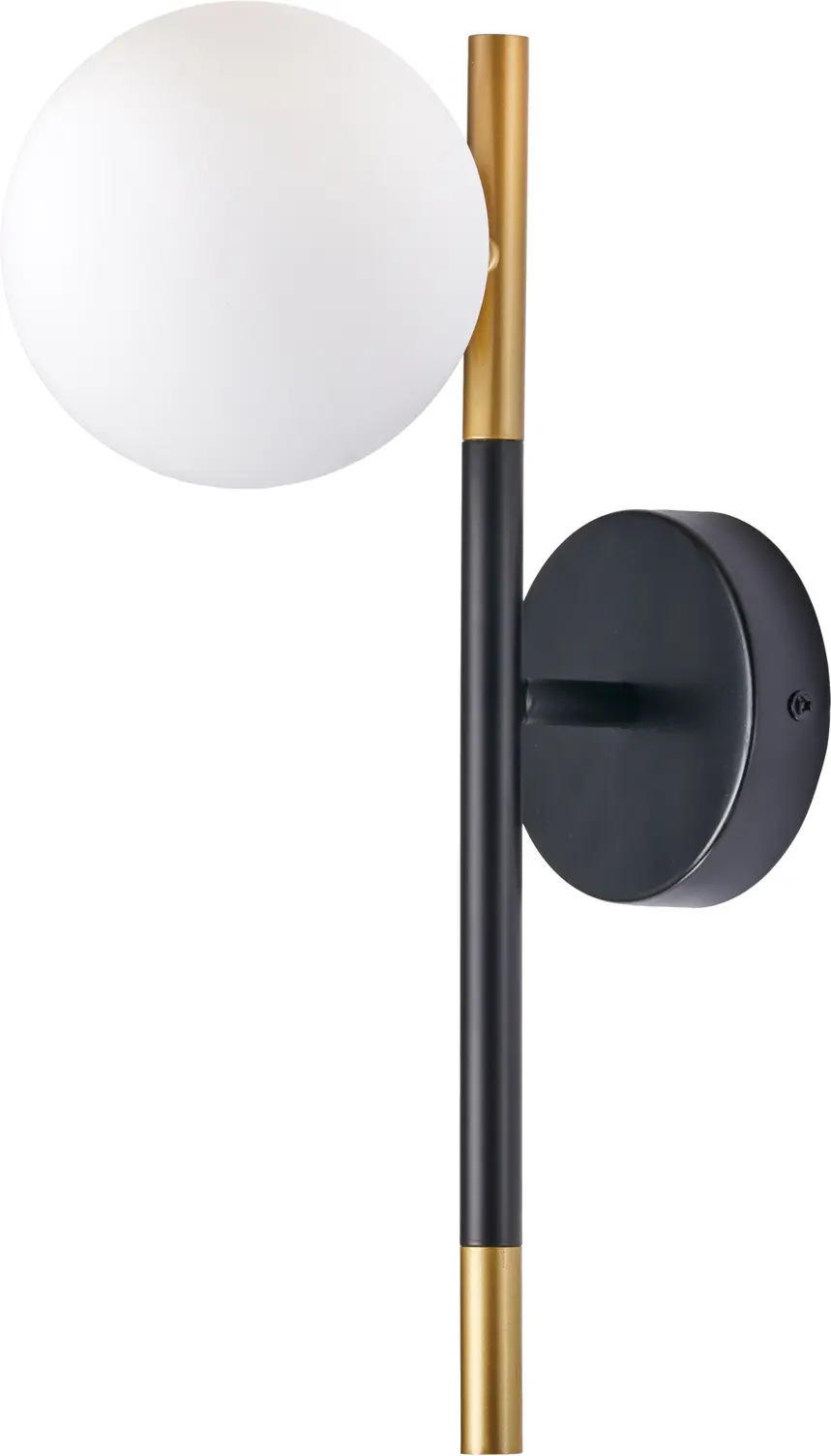 Wanda White Orb & Black Metal Wall Light